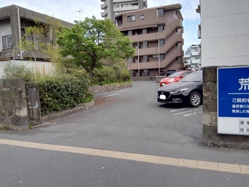 荒田月極駐車場