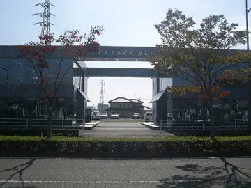 エレンスビル