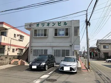 オリオンビル