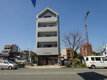 さくら紙工ビル