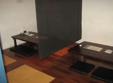 グレース城南undefined