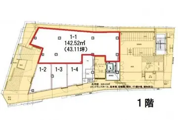 平助筆復古堂ビルundefined