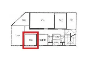 デザインセンタービルⅡundefined