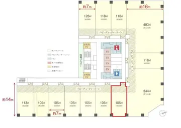 JR鹿児島中央ビルundefined