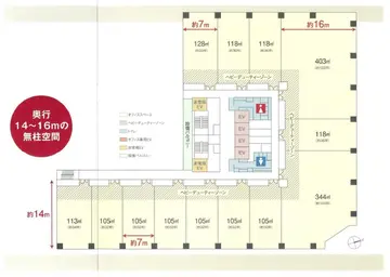 JR鹿児島中央ビルundefined