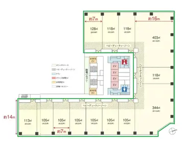 JR鹿児島中央ビルundefined