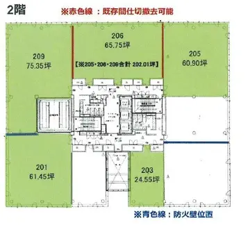 KSC鴨池ビルundefined