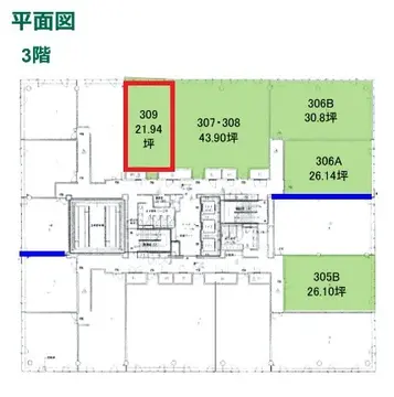 KSC鴨池ビルundefined