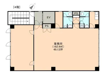 重富商事ビルundefined