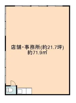 森園ハイツundefined