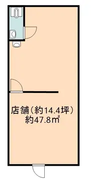 鹿児島県鹿児島市紫原5丁目のテナントundefined
