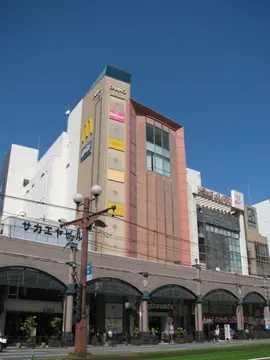 カリーノ天文館