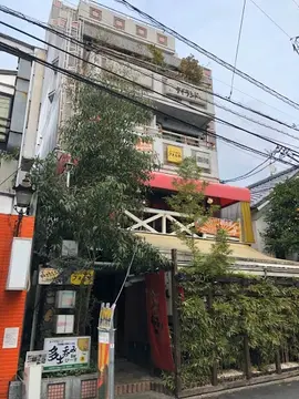 第五ミヤモト歩小路ビル