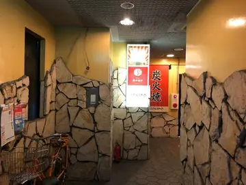 第五ミヤモト歩小路ビル