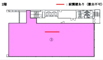桜スクエア(旧アペックスビル)undefined